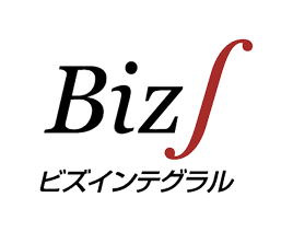 ビズインテグラル